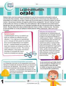 La présentation orale