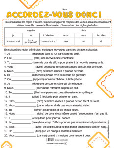 Accordez-vous donc !