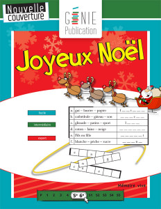 Joyeux Noël