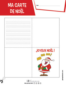 Ma carte de Noël