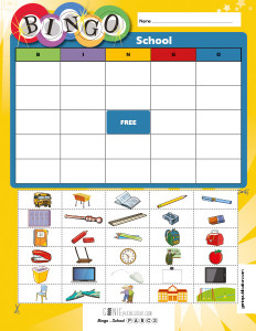 Bingo – School